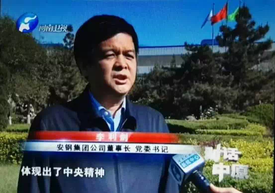 1506583832488877.png D00C567634FC2923ADE4EE4500BAF4EA.png